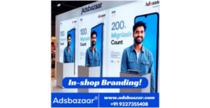 AdsBazaar