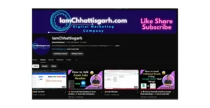 IamChhattisgarh.Com