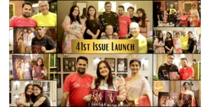Glitterist Magazine