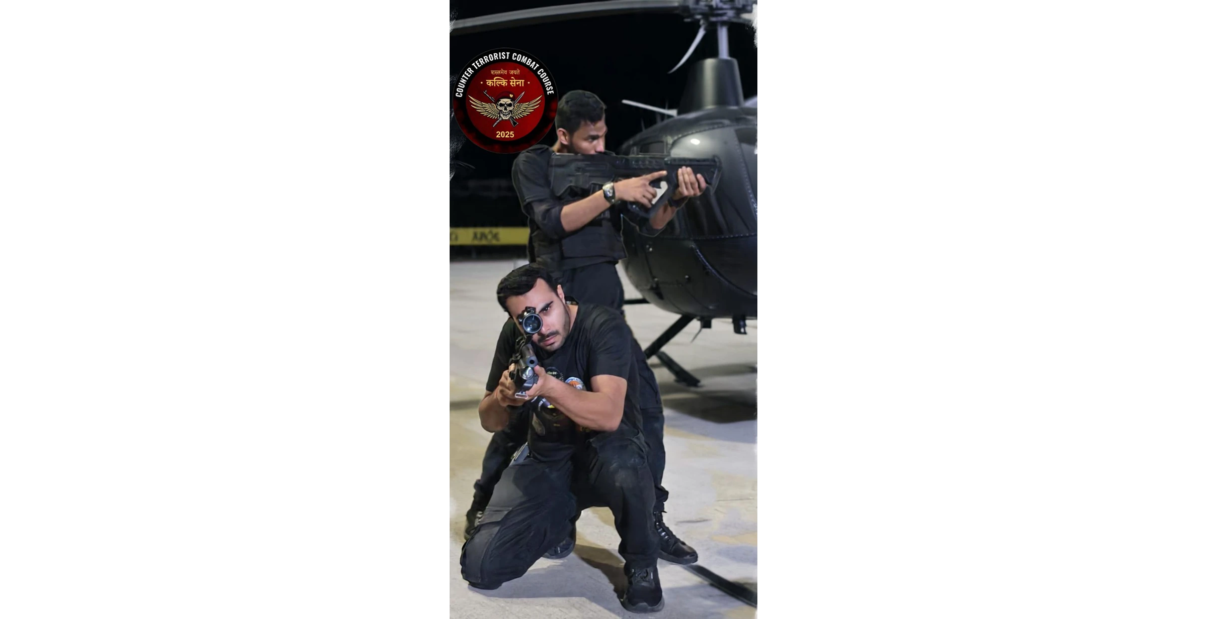 Kalki Sena 2.75 War Doctrine