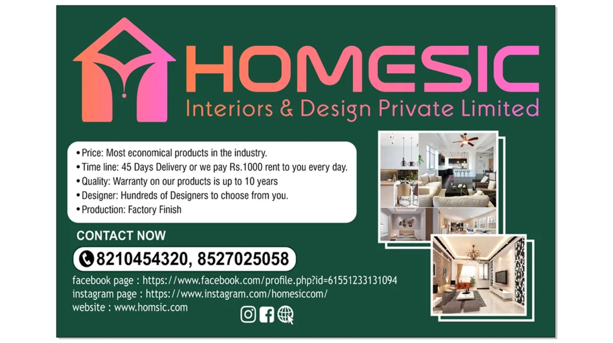Homesic Interiors