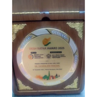 Dr. Swarnlata Panchal