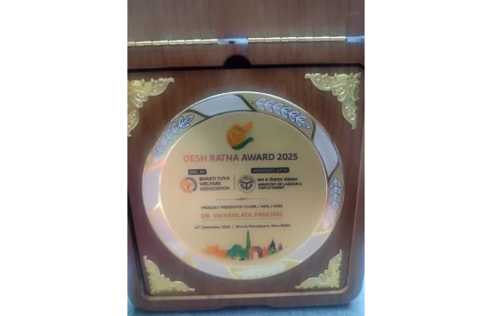 Dr. Swarnlata Panchal