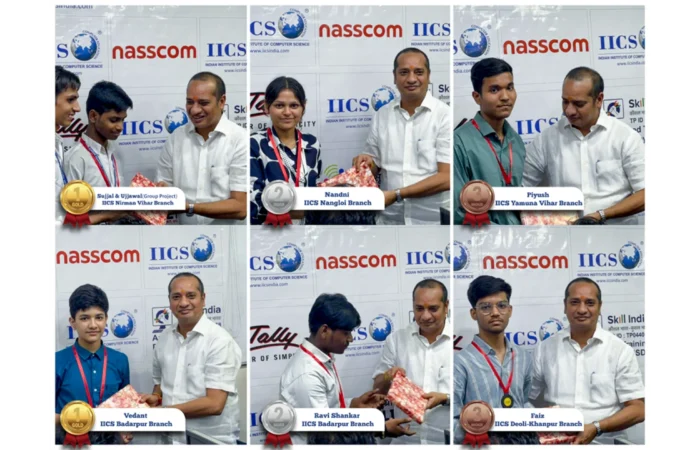 IICS Computer Education