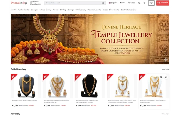 Swarajshop