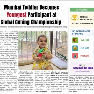 Junior Cube Association