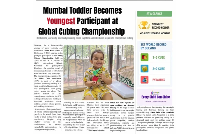 Junior Cube Association