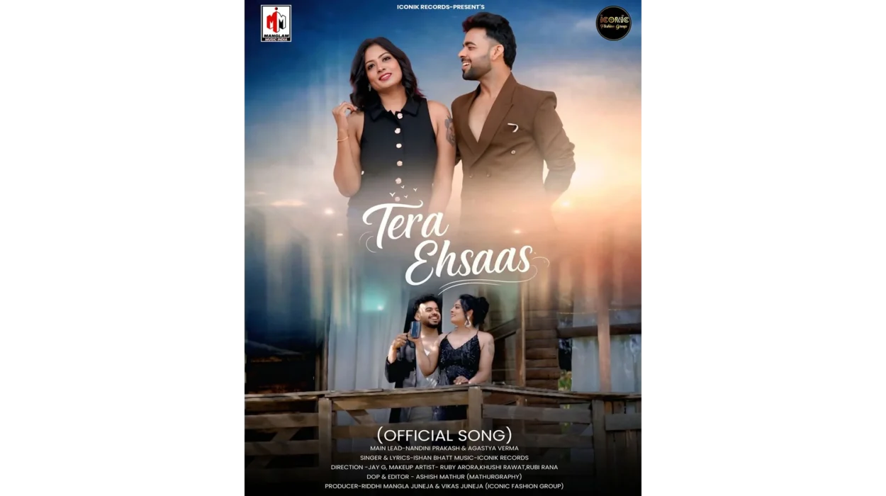 Tera Ehsaas