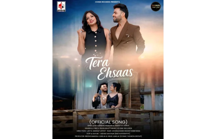 Tera Ehsaas