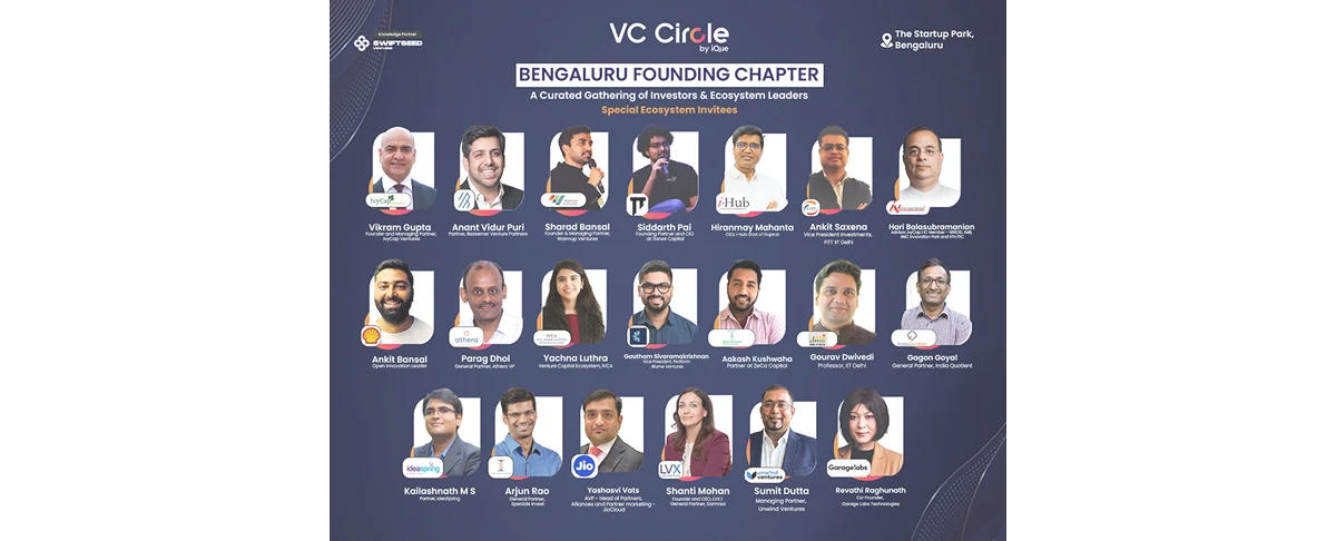VC Circle