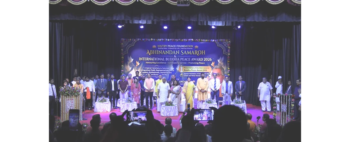 International Buddha Peace Award