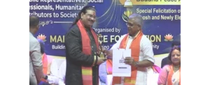 International Buddha Peace Award