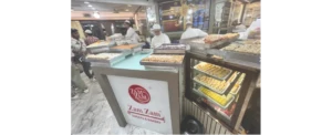 Zamzam Sweet