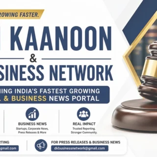 Desi Kaanoon and DK Business