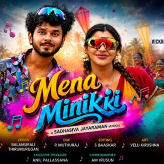 Yaashika Aanand and Nandhan Ram