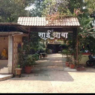 Sai Dhaba