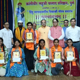 Sudarshan Bharat Seva Foundation