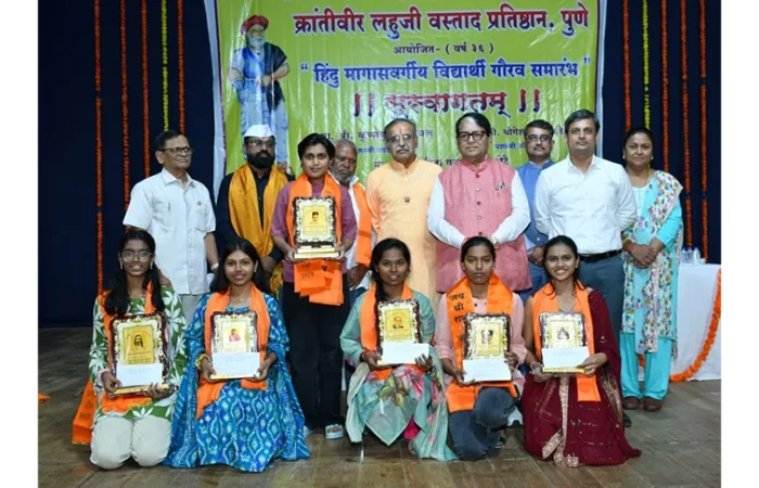 Sudarshan Bharat Seva Foundation