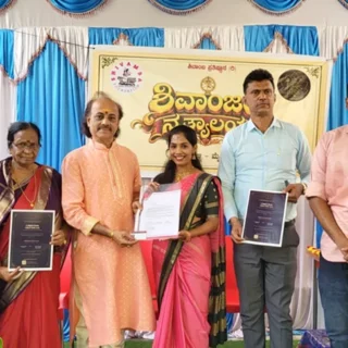 Gunesh Bharathiya