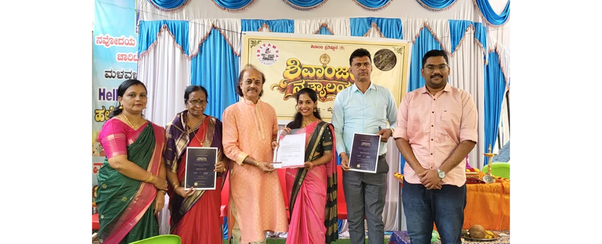 Gunesh Bharathiya