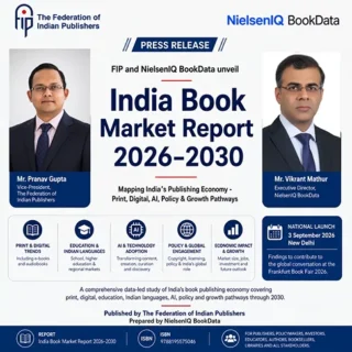 Landmark India Book Market