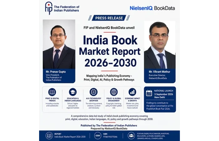 Landmark India Book Market