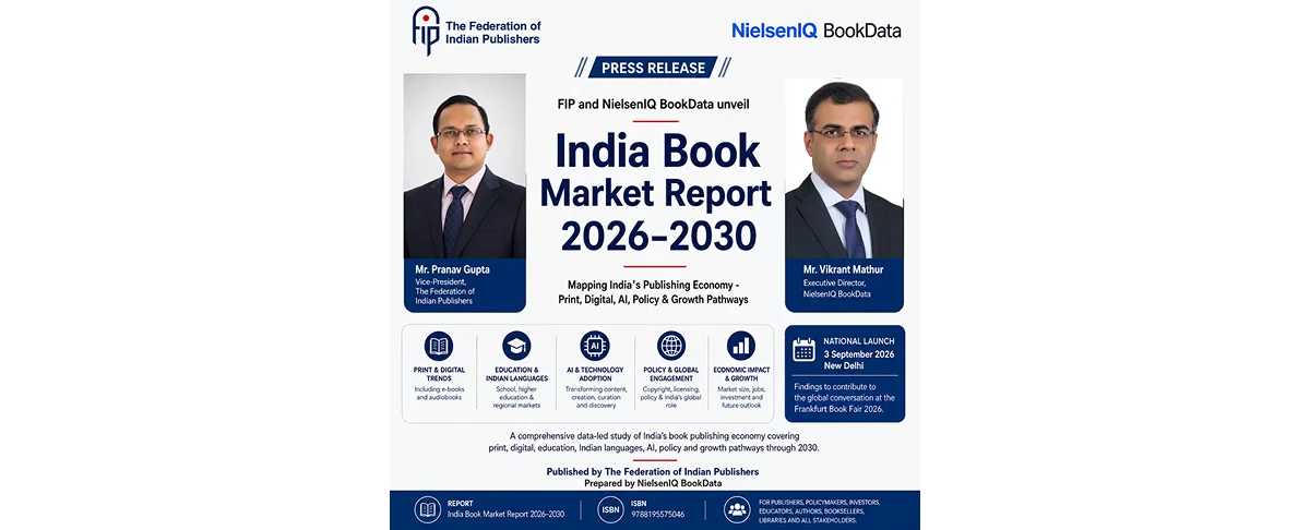 Landmark India Book Market