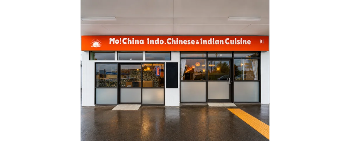 Mo! China