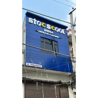 Stoc Skool India