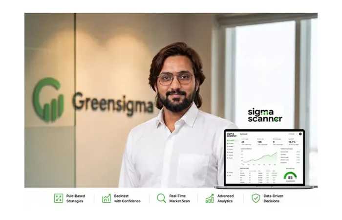 Sigma Scanner