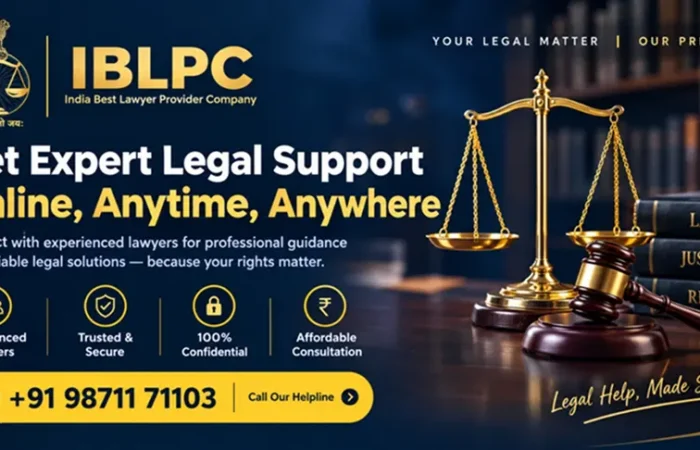 IBLPC