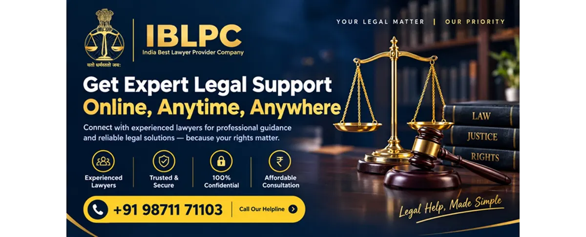 IBLPC